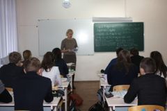 Куда пойти учиться?