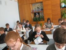 Хранители воды