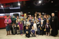 День защиты детей.