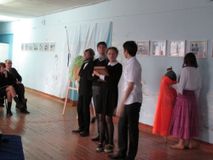 Городской семинар