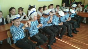 День Защитника Отечества.