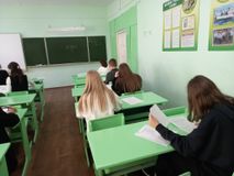 Русский язык