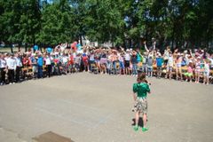 Каникулы, каникулы, весёлая пора!