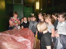 Региональный проект "ПромТур"