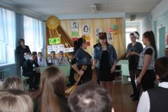 День математики