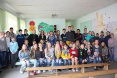 Точка света.