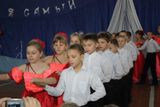 Праздничный концерт, посвящённый Дню матери.