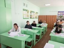 Русский язык