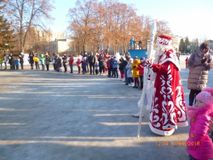 Зимние забавы.