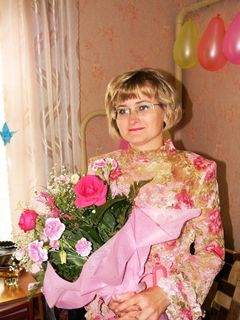 Серская Светлана Владимировна