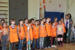 Олимпийские игры.