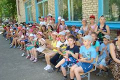 Каникулы, каникулы, весёлая пора!