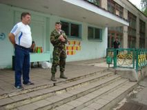 Открытие Малых Олимпийских игр.