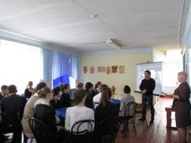 Городской семинар