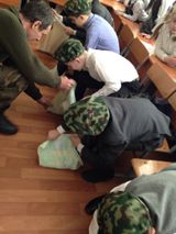 День Защитника Отечества.