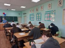 Астрономия