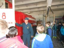 Экскурсия в пожарную часть.