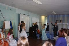 Международный день мира.