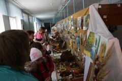 Праздник прощай лето!