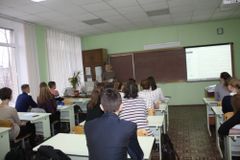 Куда пойти учиться?