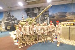 Я – ЮНАРМИЯ!