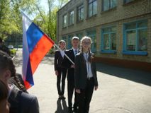 Памяти павших будем достойны