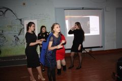 Пушкинский бал.