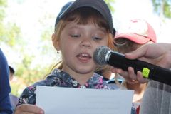 Здесь будет город Экоград!