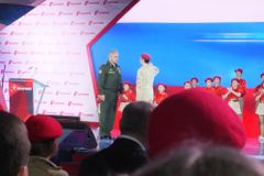 Я – ЮНАРМИЯ!