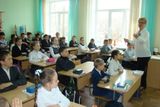 Городской семинар учителей начальных классов.