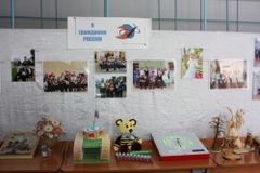 Проект "Школа"