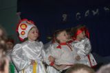 Праздничный концерт, посвящённый Дню матери.