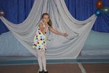 Праздничный концерт, посвящённый Дню матери.