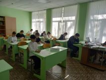 Русский язык