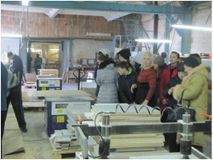 Трудовое воспитание молодого поколения