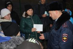 Акция "Автокресло детям!"