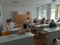 Русский язык