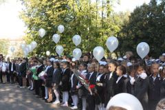 Международный день мира.