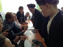 День Защитника Отечества.