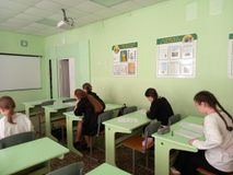 Русский язык