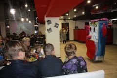 День защиты детей.