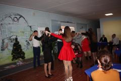 Пушкинский бал.