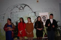 Пушкинский бал.