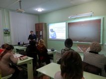 Неделя Безопасного Интернета