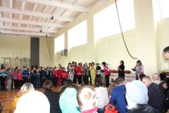 Фестиваль ГТО.