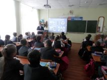 Неделя Безопасного Интернета