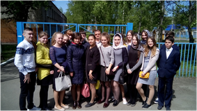 Радость и умиротворение.