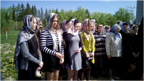 Радость и умиротворение.