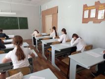 Русский язык