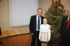 Премия Главы города